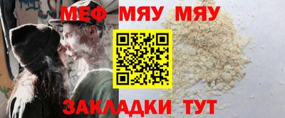 мдпв Бузулук