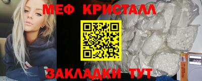 мдпв Бузулук
