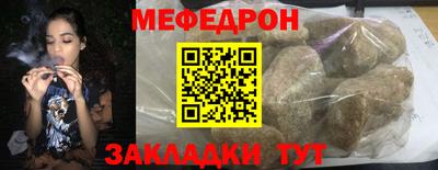 герыч Бугуруслан
