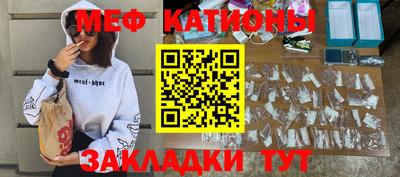 мдпв Бузулук