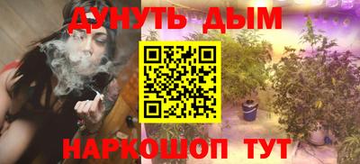 альфа пвп VHQ Будённовск