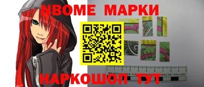 мдпв Бузулук