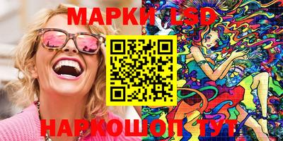 мдпв Бузулук
