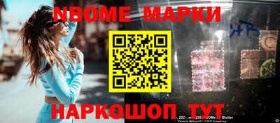 альфа пвп VHQ Будённовск