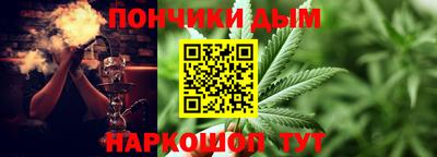 альфа пвп VHQ Будённовск