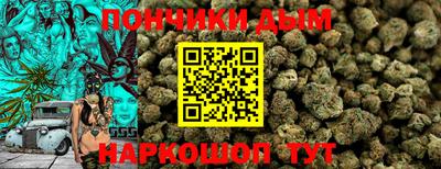 герыч Бугуруслан
