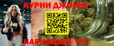 мдпв Бузулук