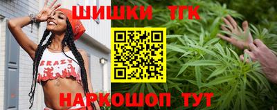 мдпв Бузулук