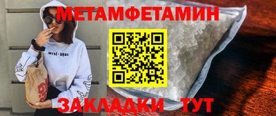 мдпв Бузулук