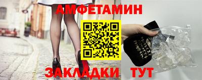 герыч Бугуруслан