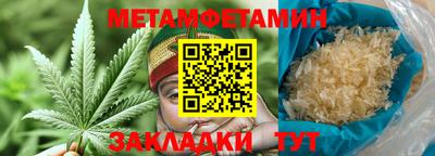 мдпв Бузулук