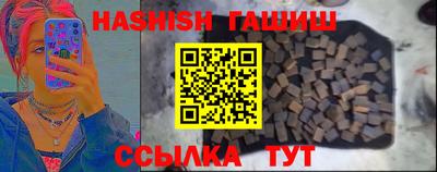 герыч Бугуруслан
