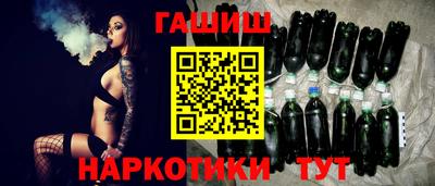 герыч Бугуруслан