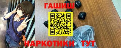 герыч Бугуруслан