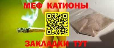 альфа пвп VHQ Будённовск